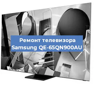 Замена порта интернета на телевизоре Samsung QE-65QN900AU в Екатеринбурге